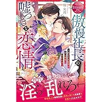 818n+a1Tk8L._AC_UL210_SR210,